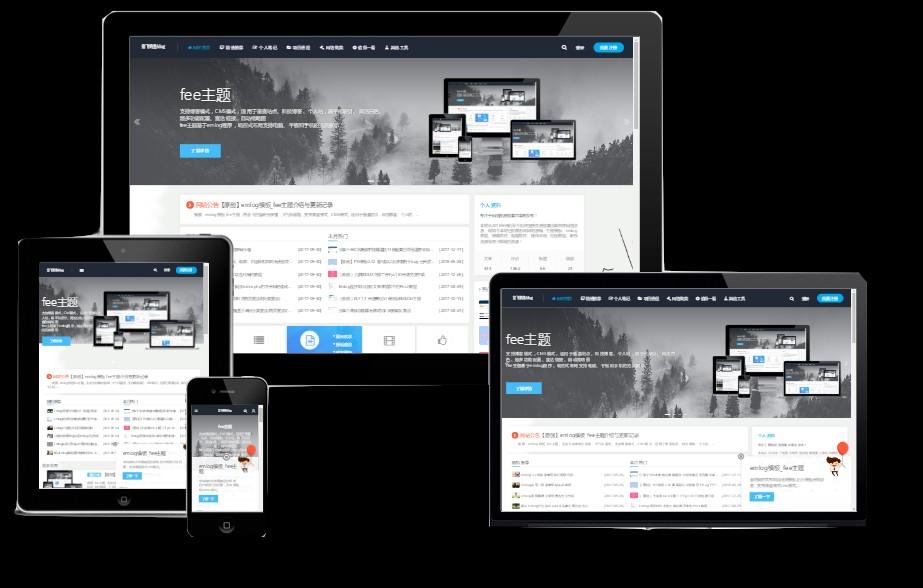 emlog模板fee主题最新版博客源码  https://huchuo.lanzous.com/ipxTxme1spa 第1张