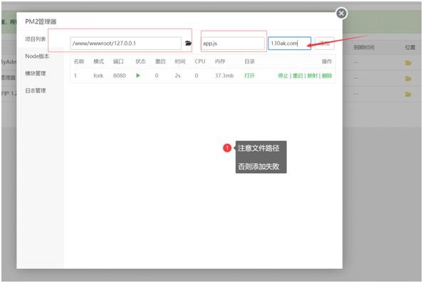 PHP域名报毒检测系统开源整站源码  https://huchuo.lanzous.com/iMuHwme4b0b 第3张