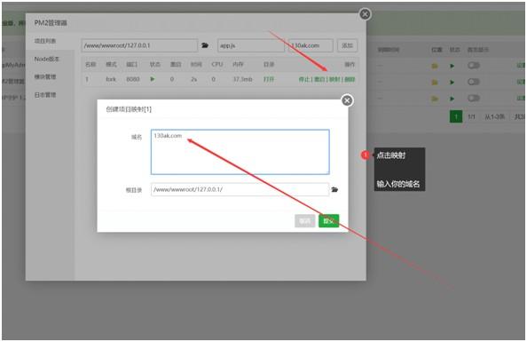 PHP域名报毒检测系统开源整站源码  https://huchuo.lanzous.com/iMuHwme4b0b 第4张