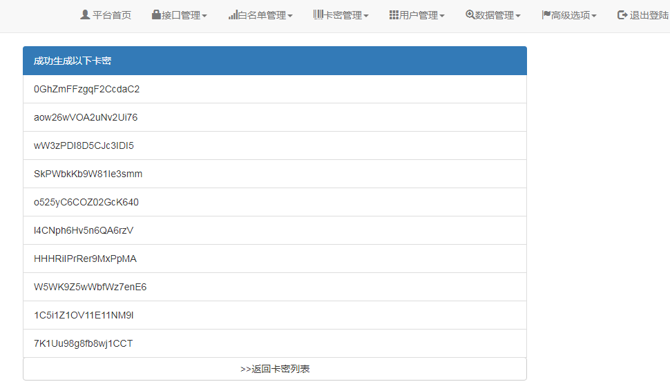 一款网页版轰炸机源码  https://huchuo.lanzous.com/iOhb3me4kej 第4张